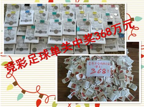 奇米四色眼影777888